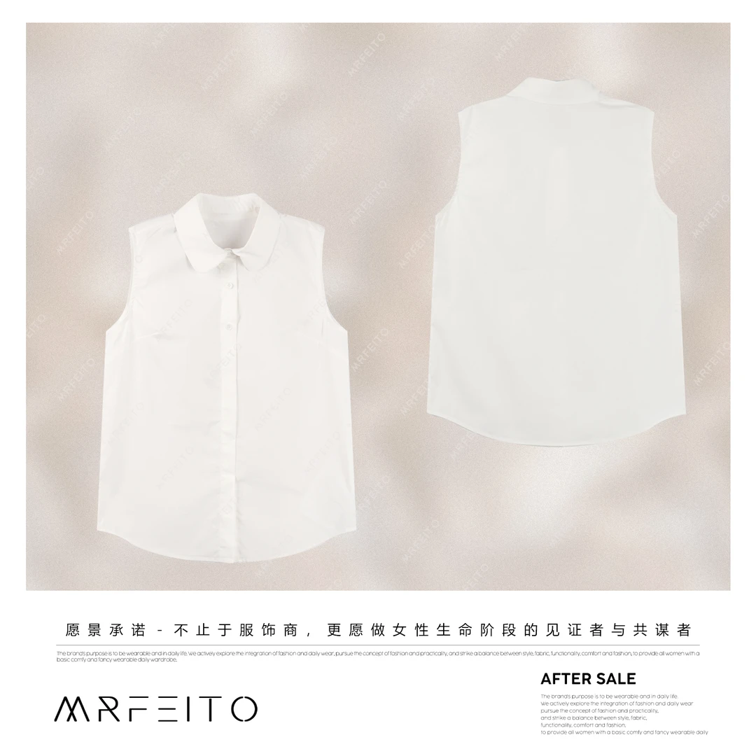 MRFEITO【白越】百搭纯色显瘦时尚休闲翻领衬衣H8C01D30230