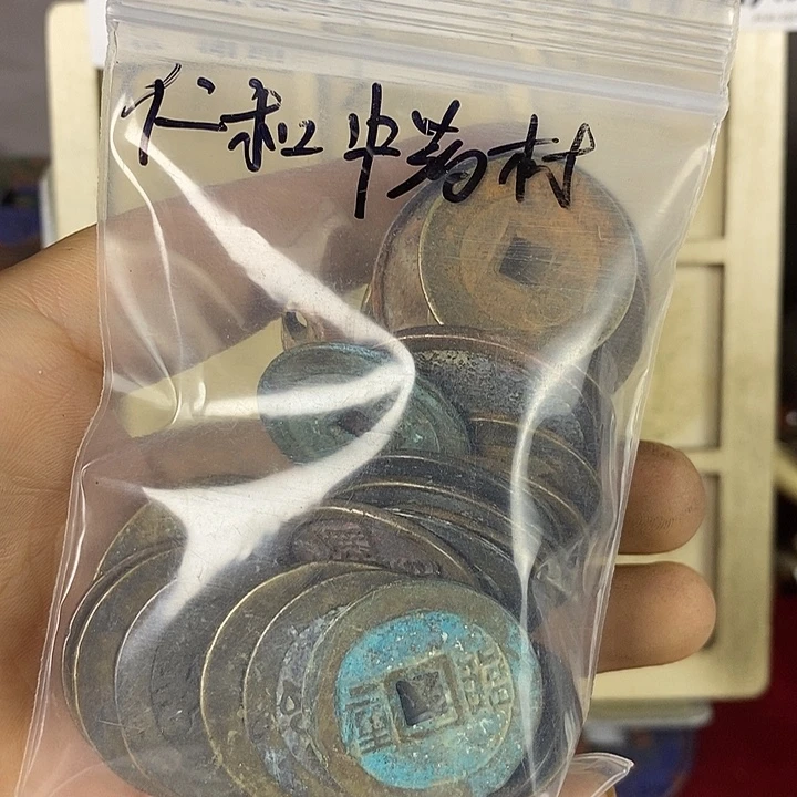仁***材创意钥匙创意礼品