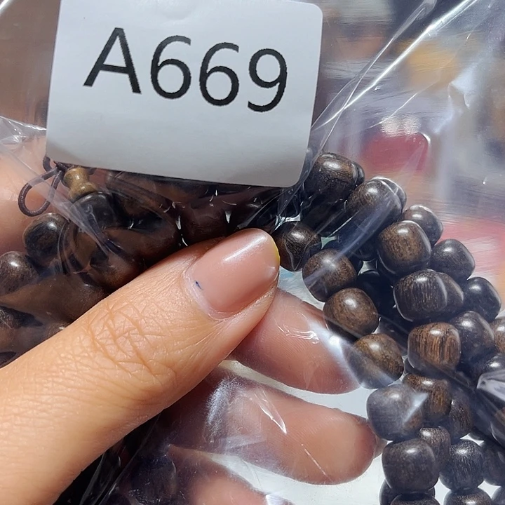 大果紫檀（缅甸花梨）669