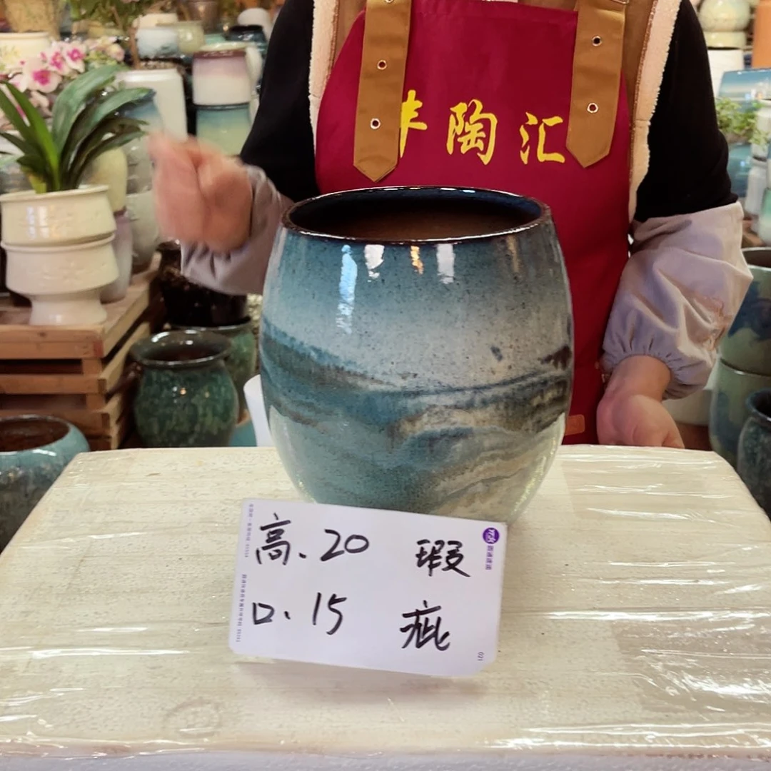 紫砂花盆高度20口径15瑕疵