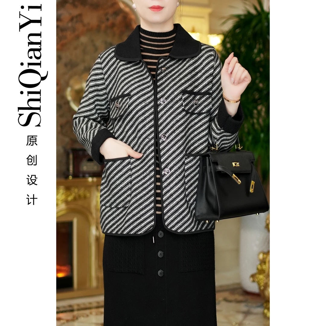 特！门店福利款！秋冬新款百搭针织开衫女外套毛衣遮肉显瘦A1420