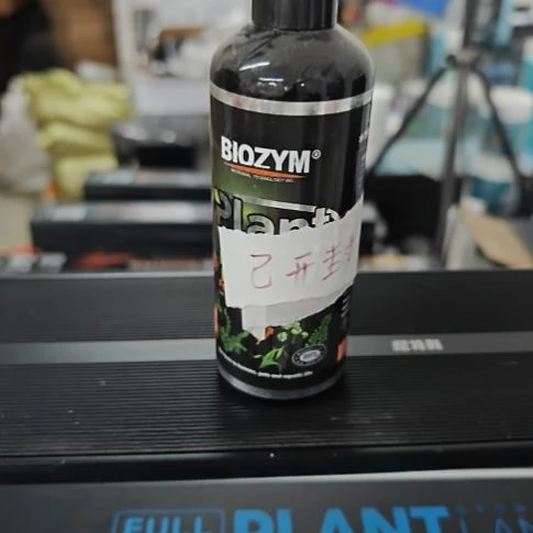 来百因美的硝化细菌250ml已开封。