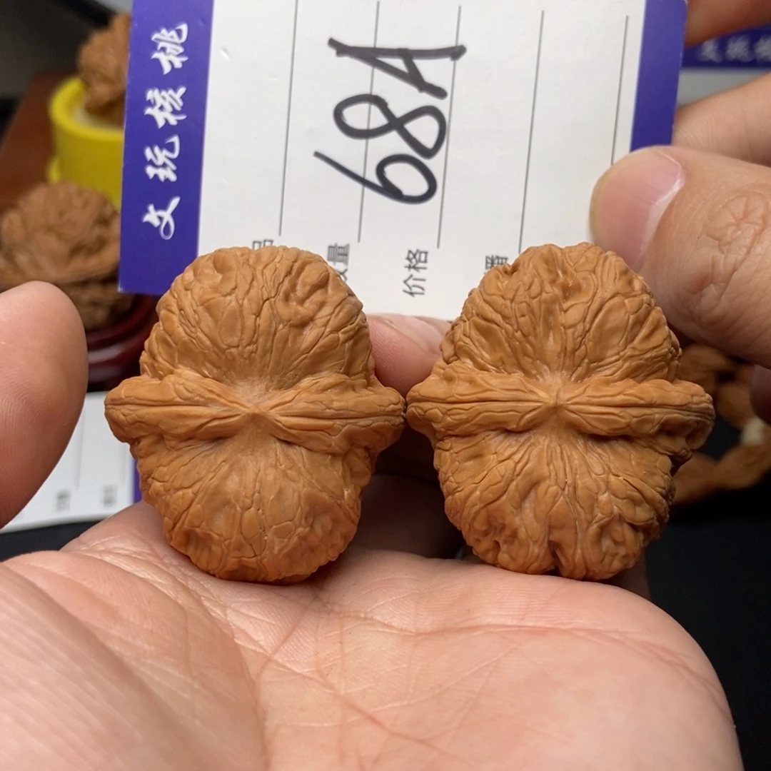 吊坠文玩核桃45元宝