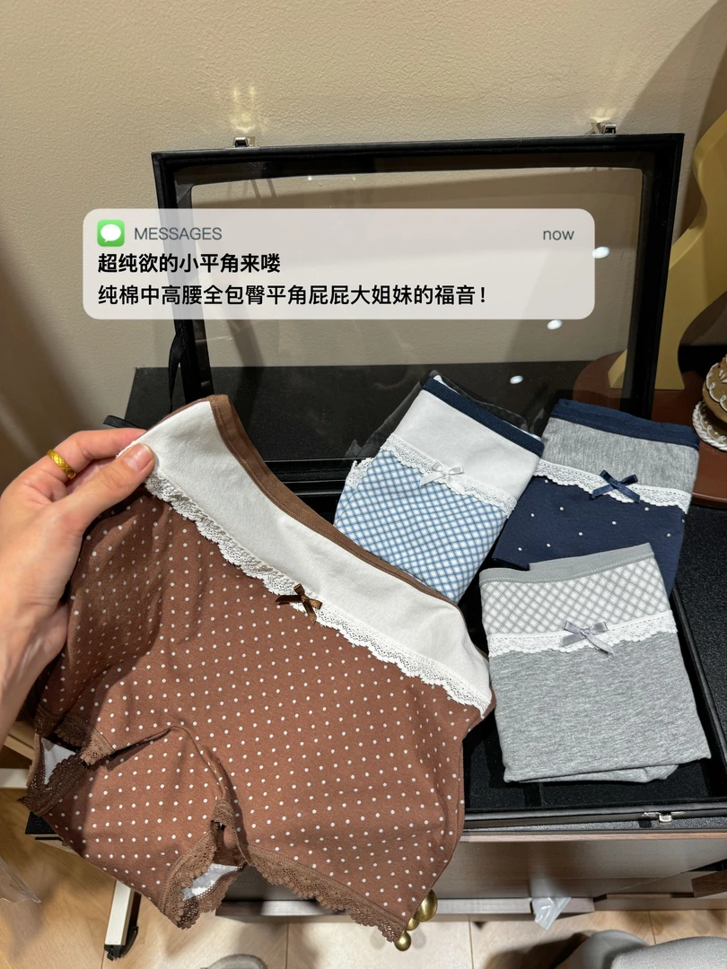 【80-160斤】章鱼定制!!小平角棉中腰包臀爆版系列!女士内裤3936