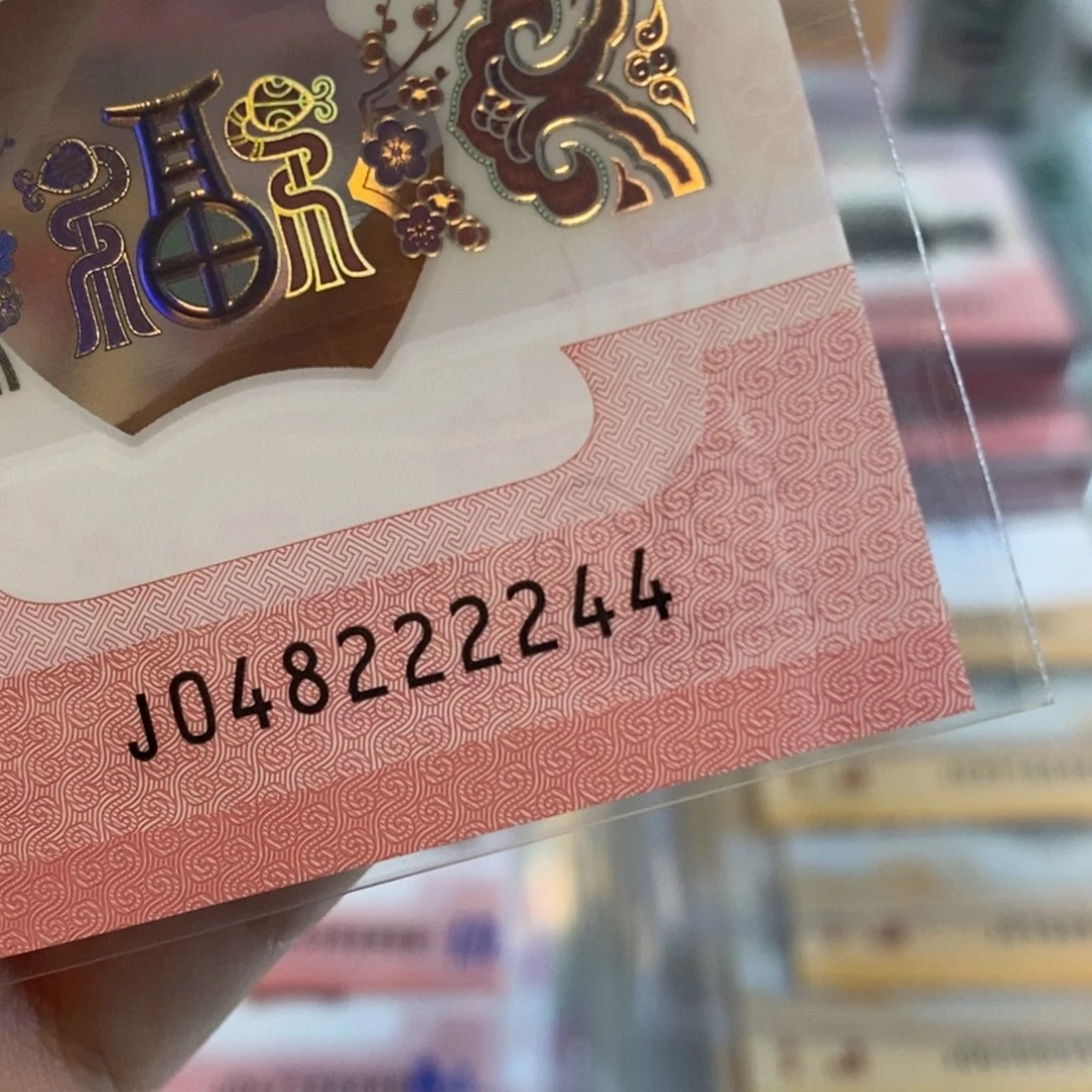 塑料222244:：：：：：：：