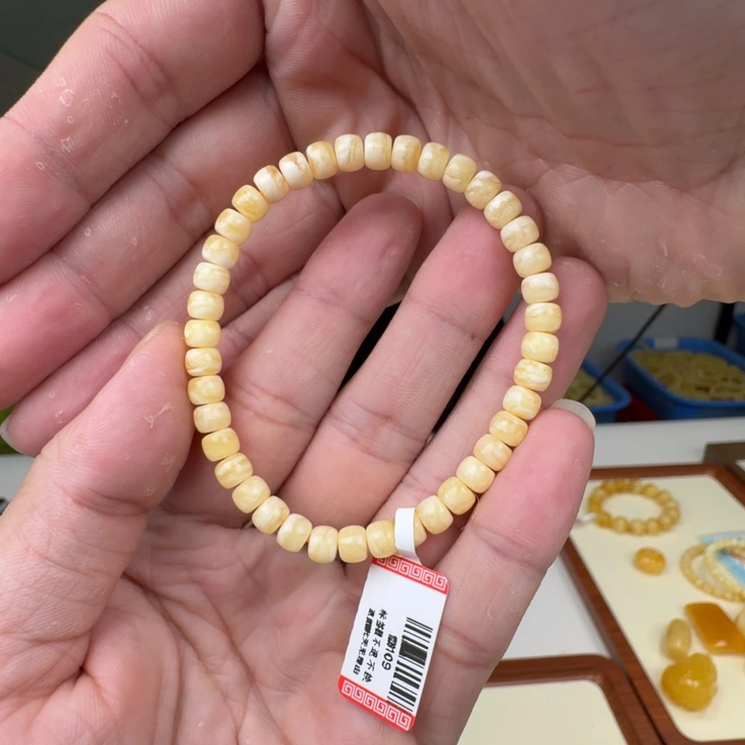 琥珀未镶嵌裸石蜜蜡手串