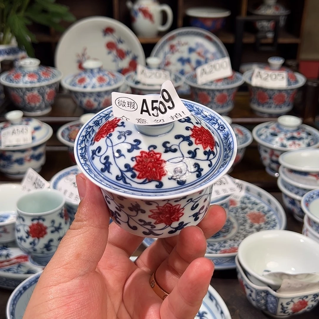 冬***青景德镇高温原矿釉里红手绘569