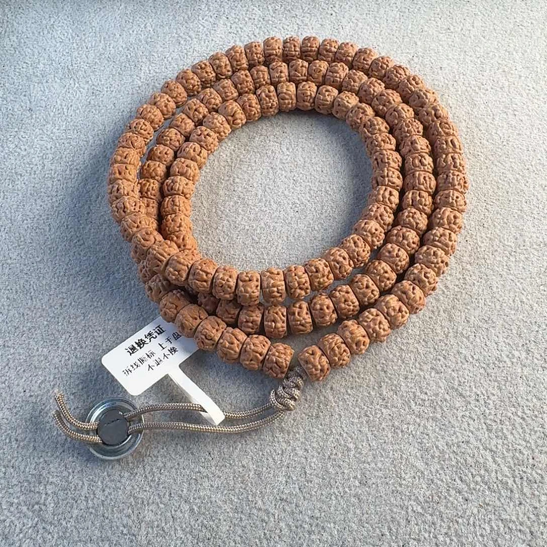 金刚菩提吊坠龙切蛤蟆背