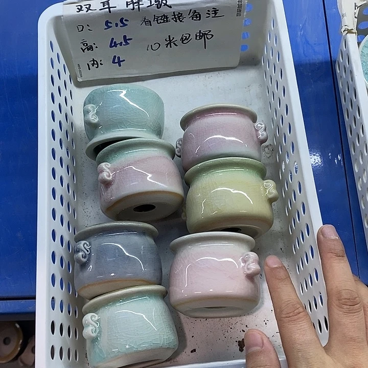 「满9.9米包邮发货」4个浮力