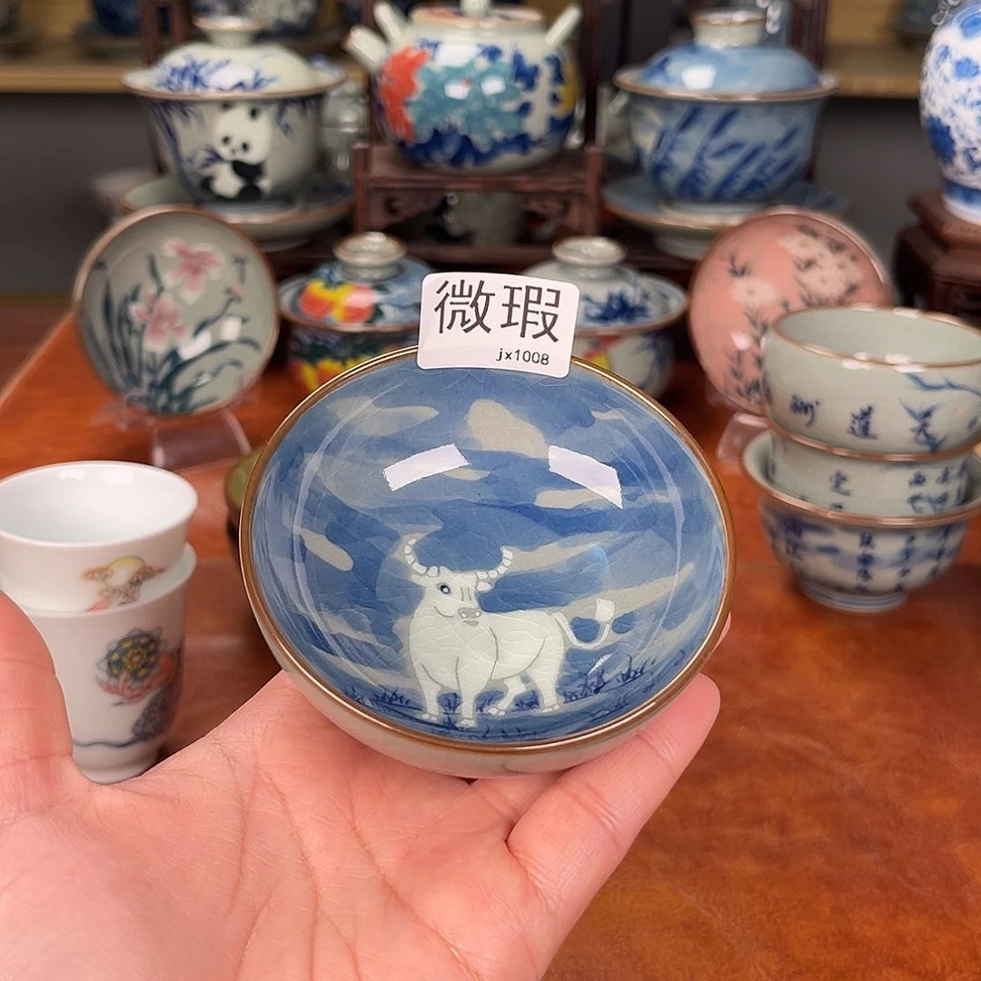 杯孟*主人杯景德镇陶瓷