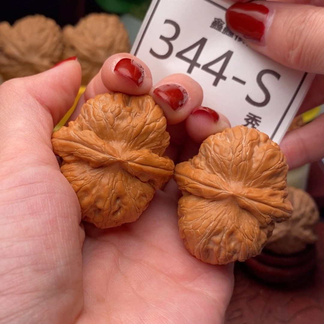 文玩核桃把件元宝41