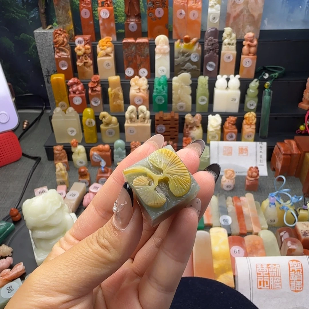 寿山石印石天青四叶草