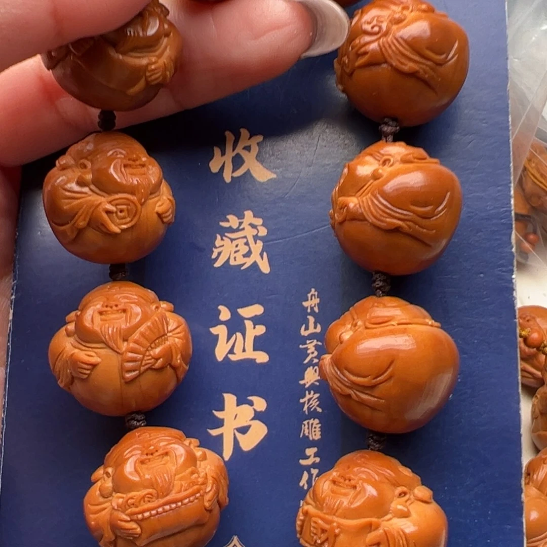 手串/手链橄榄核橄榄核