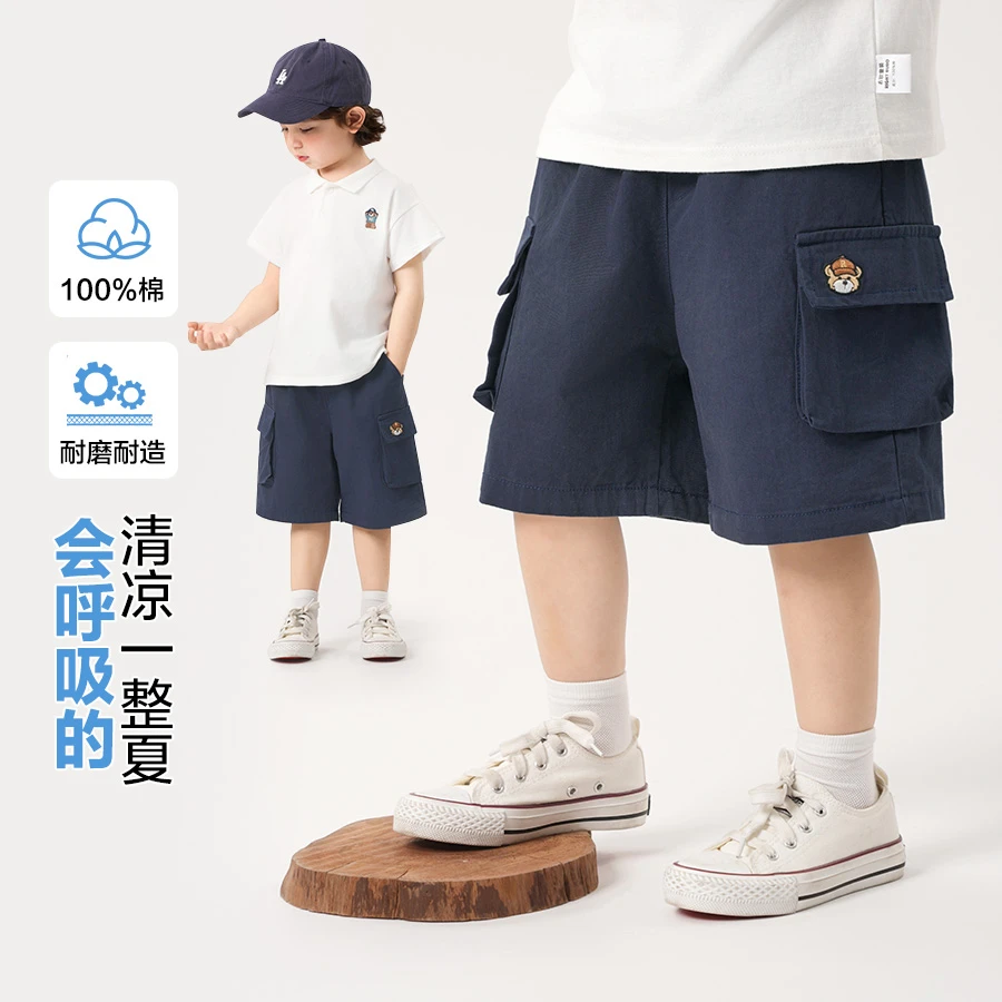 【25年夏款新款】男童短裤子新品夏款童装儿童休闲中裤夏季U15644