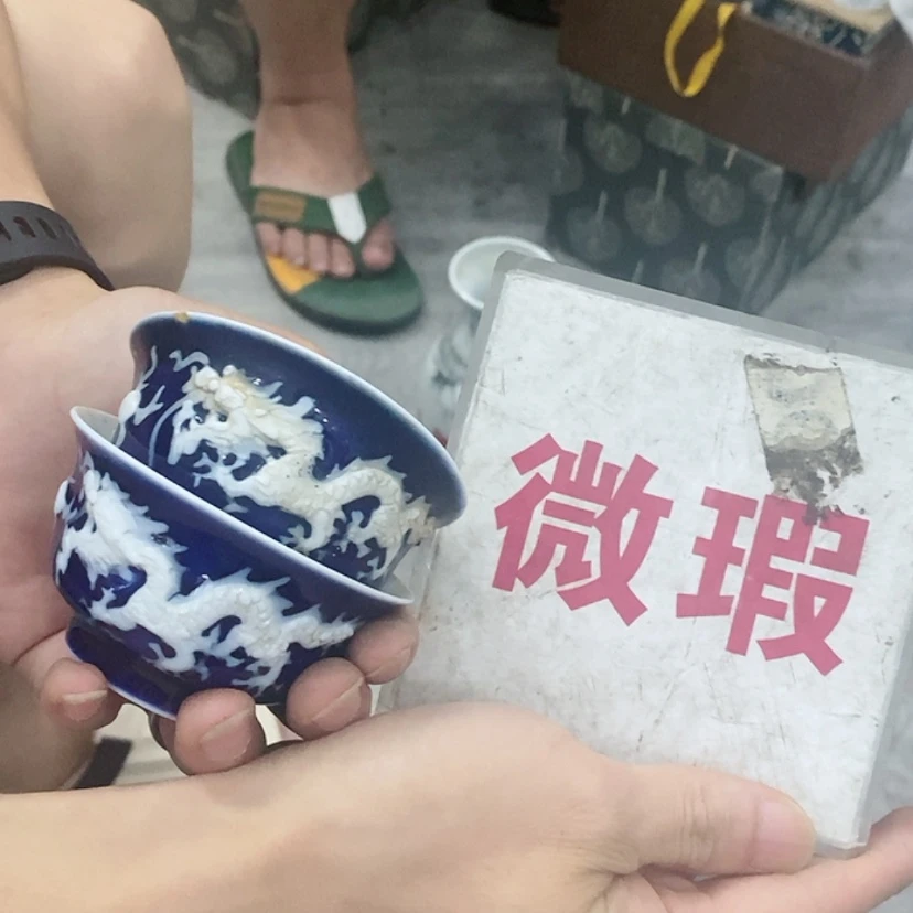 【闪购商品】瓷片景德镇现代工艺品