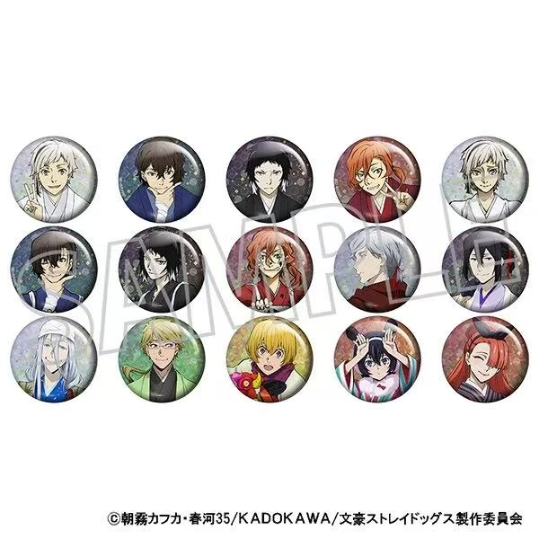 文豪野犬正月八周年吧唧徽章 盲盒代拆