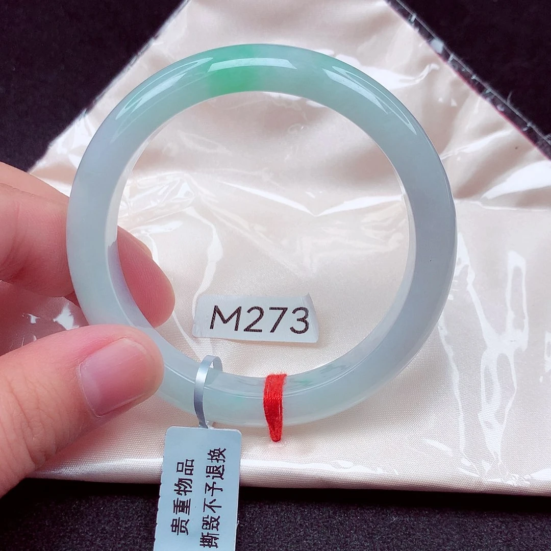 翡翠手镯未镶嵌天然缅甸翡翠A货