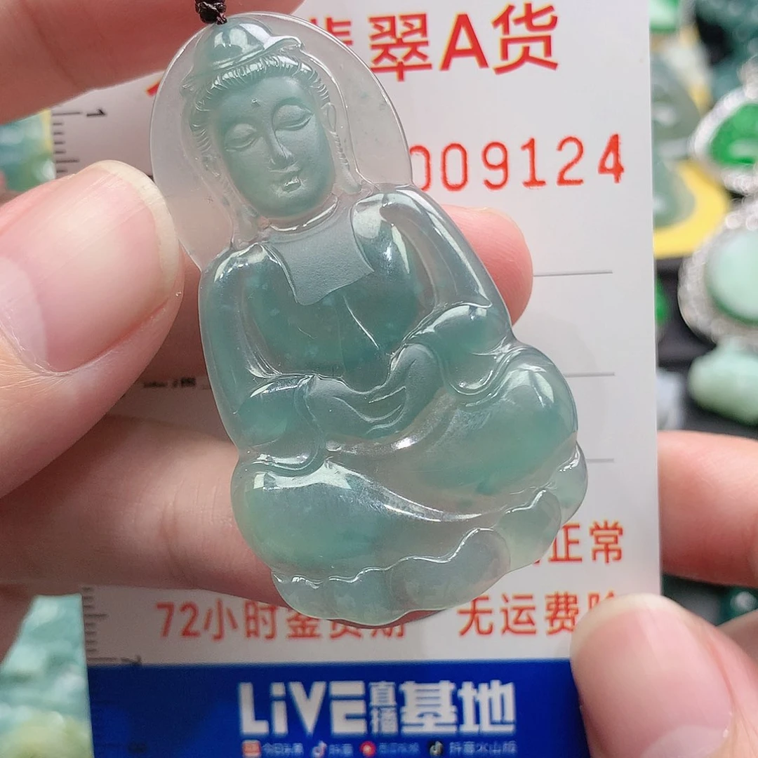 翡翠吊坠(不含链)银S925镶嵌大****伟