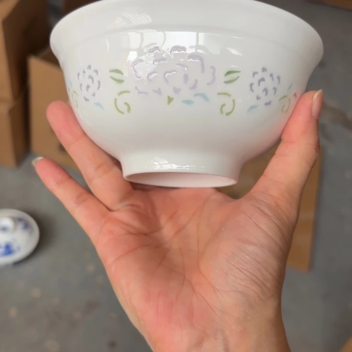青瓷景德镇陶瓷米饭碗两只微瑕