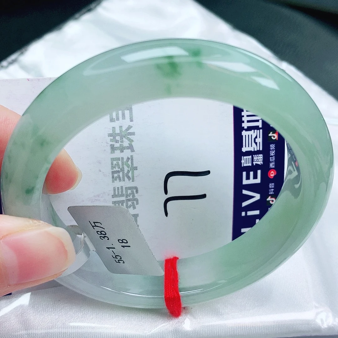未镶嵌手镯翡翠缅甸天然A货翡翠手镯