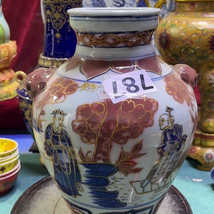 盖碗摆件摆件摆件摆件