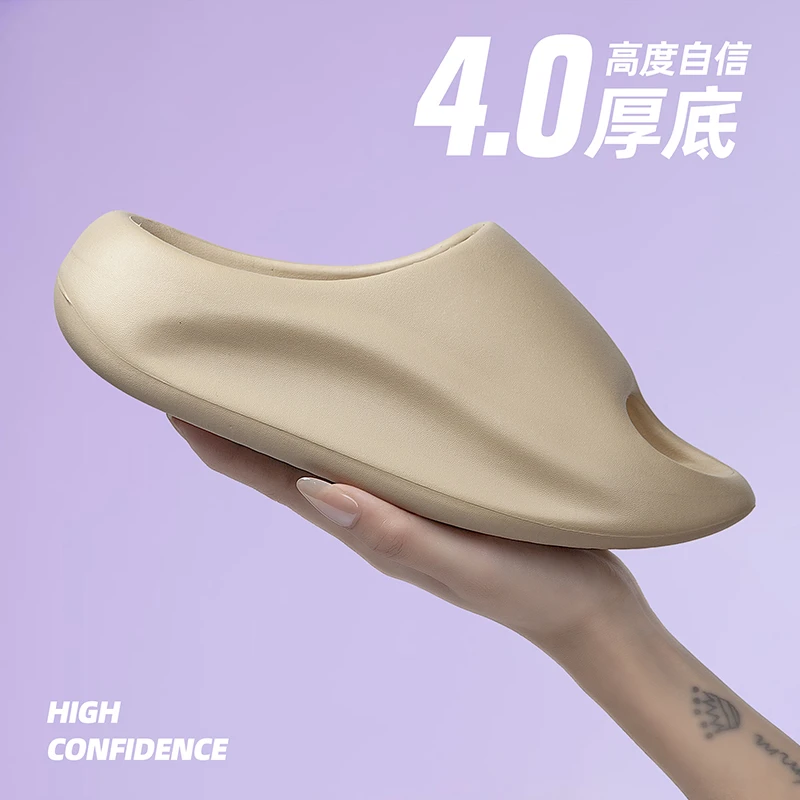 【云途系列】EGO/易途夏季新款多巴胺配色外穿运动拖鞋散步增高厚底