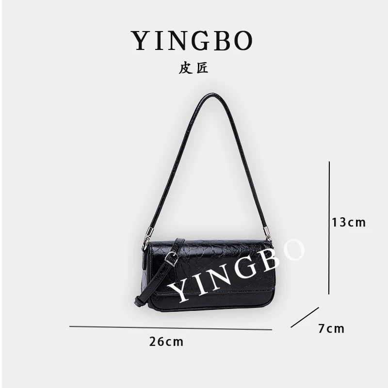 【英柏甄选】QYX-9920-黑色 然与纯小众设计感时尚单肩百搭女包