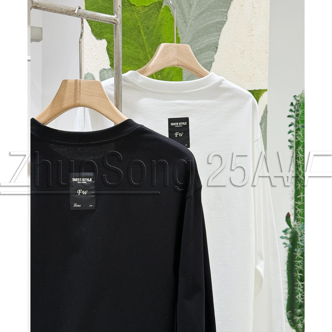 ZhuoSong男上衣纯色清新风圆领长袖T恤简约休闲打底衫