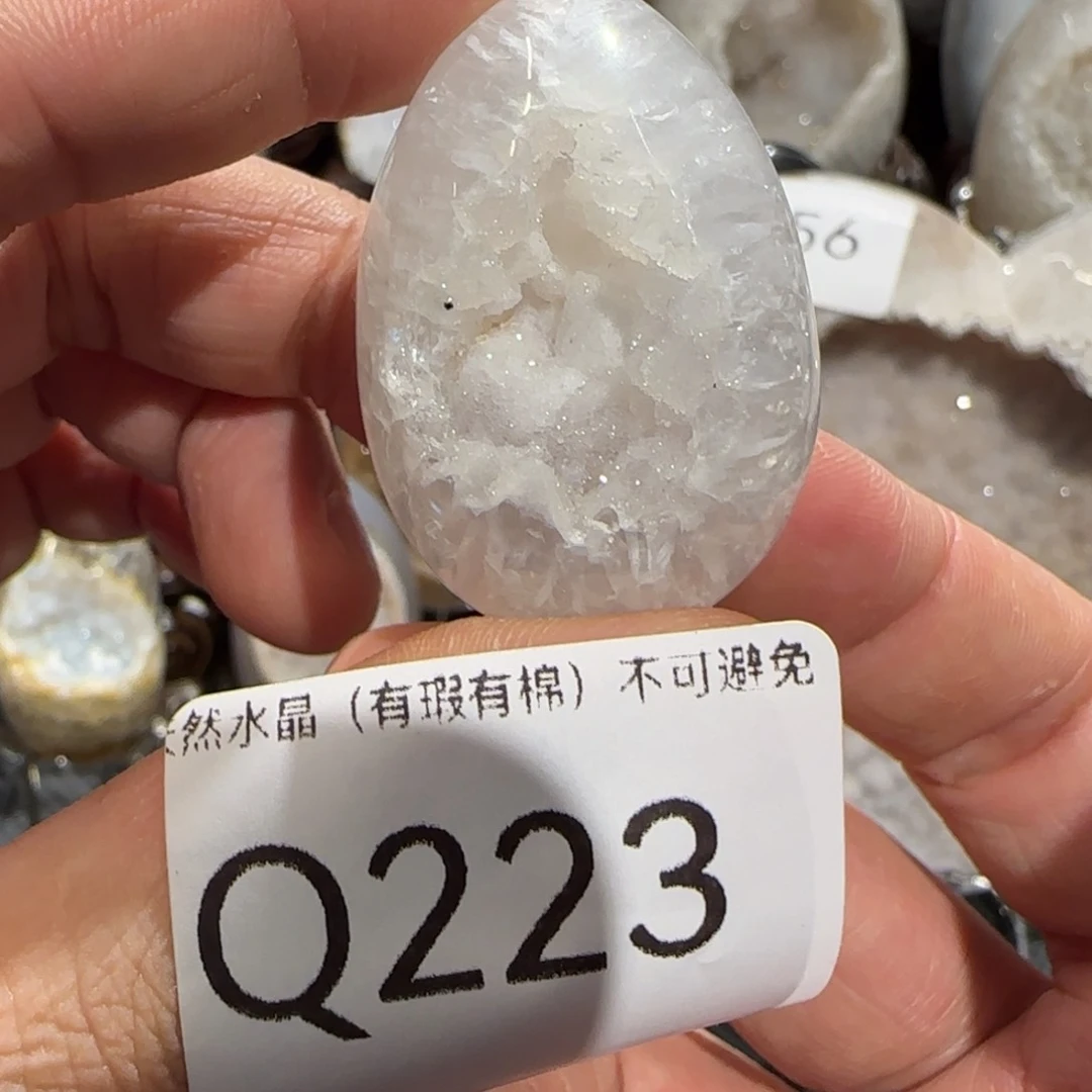 玛瑙/玉髓珠宝奇石未镶嵌