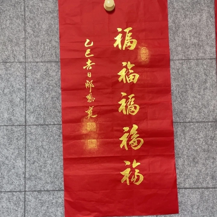 书法；：：：：：：：：：：：：：：：：