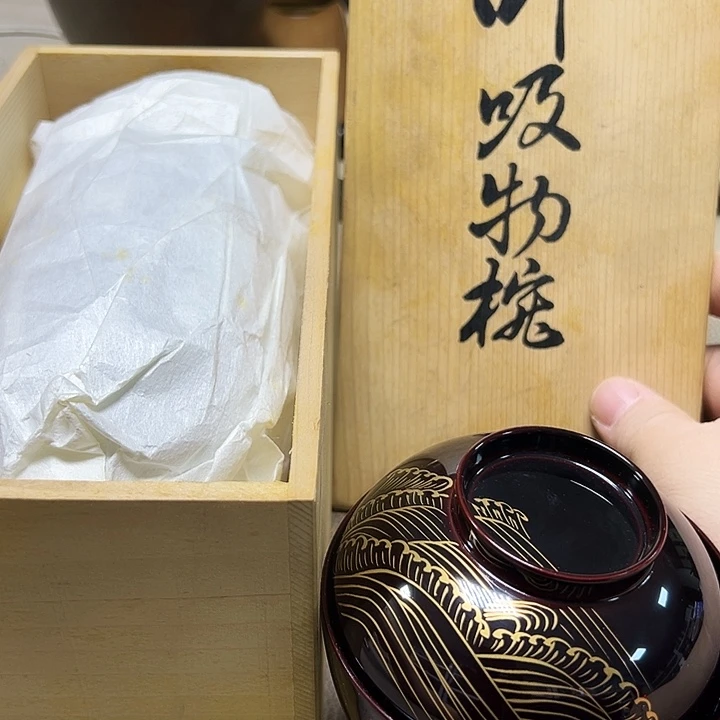 瓷片大漂亮啊啊啊