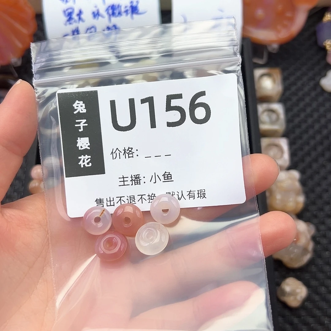 玛瑙/玉髓颈饰合金风