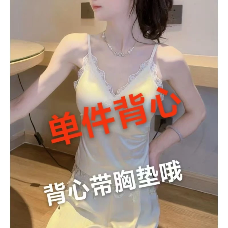 Si【清凉美背】显瘦带胸垫背心蕾丝性感薄款宽松韩版设计感百搭