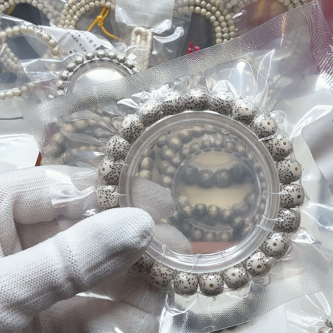 星月菩提吊坠3原白10