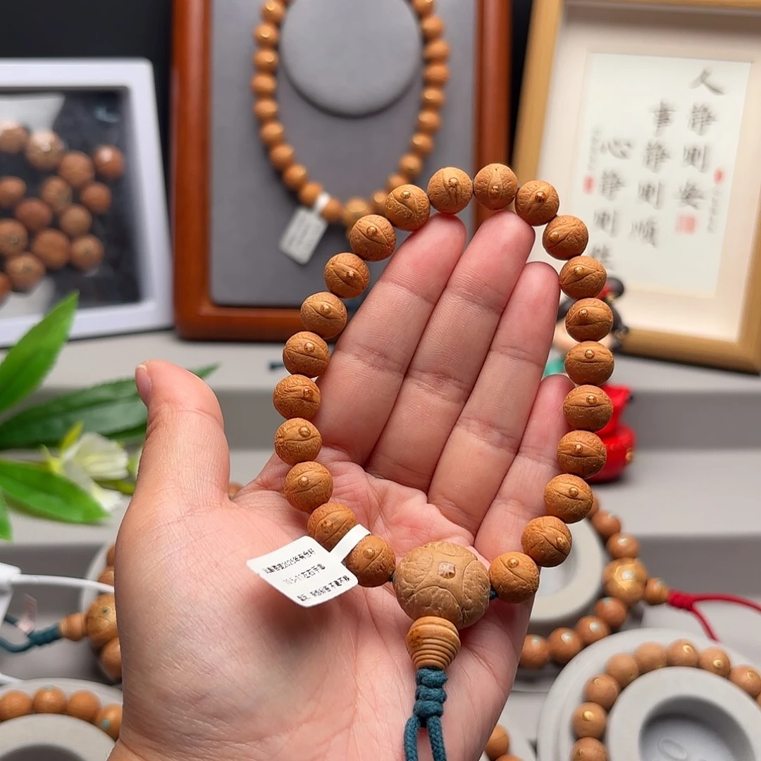 手串凤眼菩提10.5-11素串