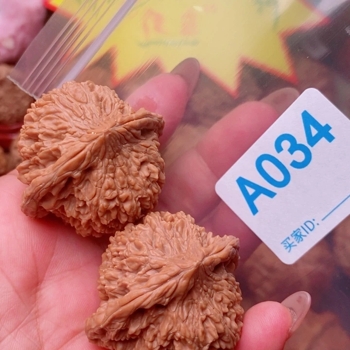 满天星44尺034号磕碰