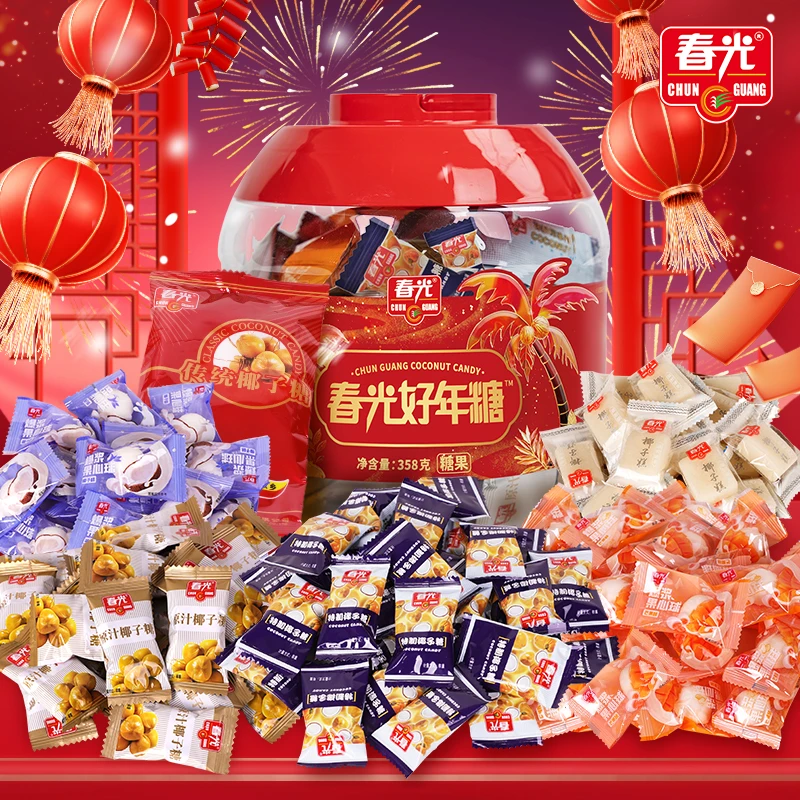 春光 好年糖礼罐358g*1罐 什锦礼罐