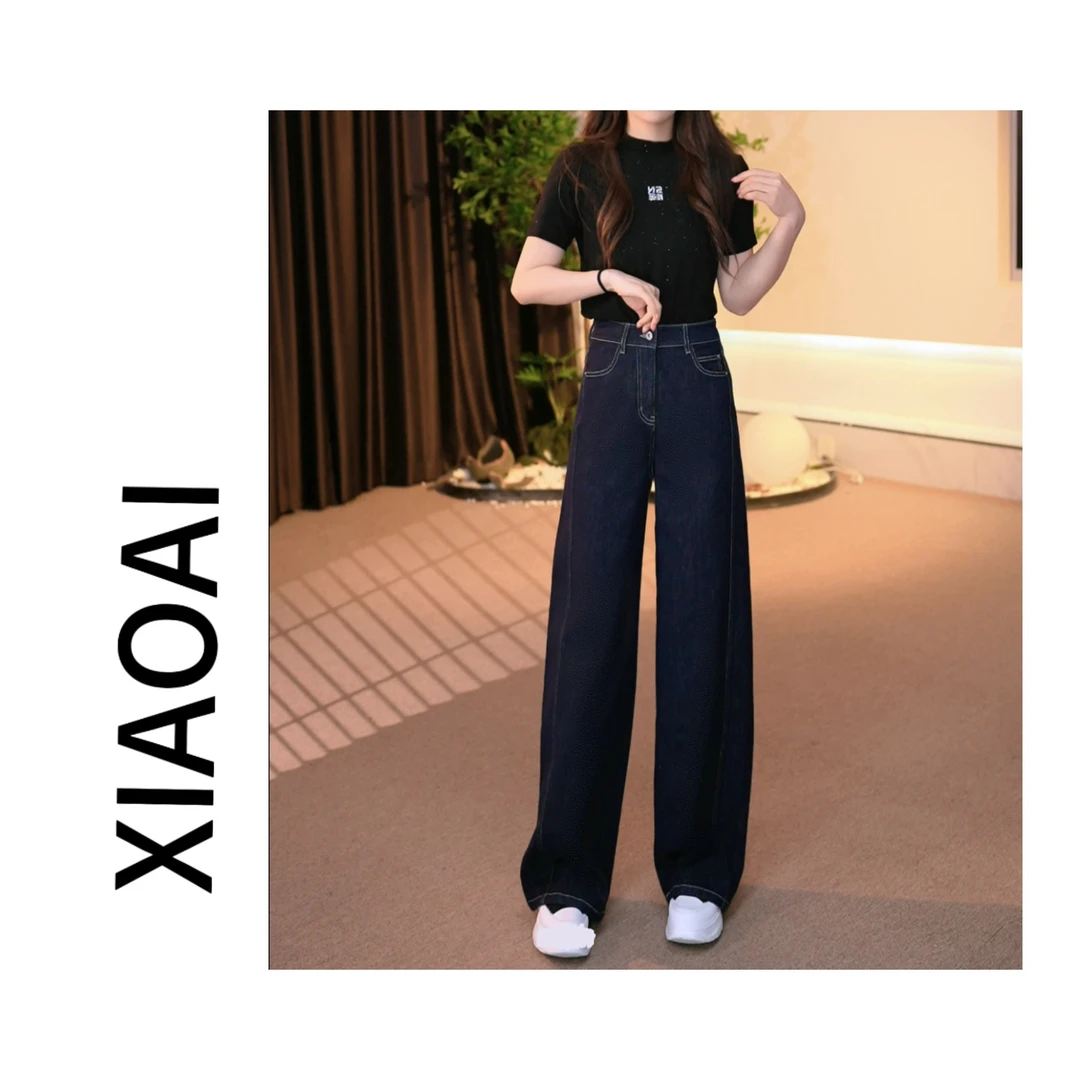 [XIAOAI]高定显瘦气质轻奢牛仔裤女弯刀裤 F010