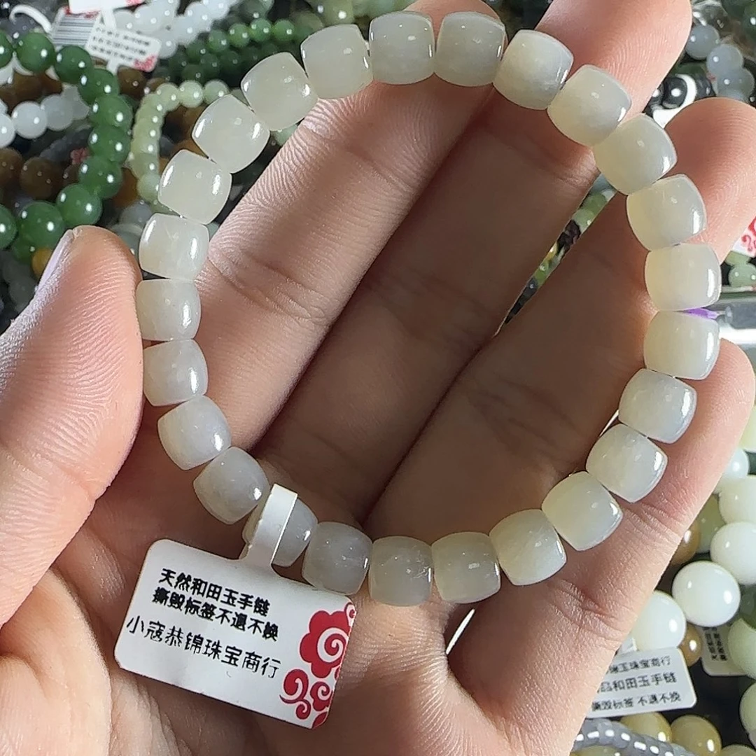 和田玉手链未镶嵌14