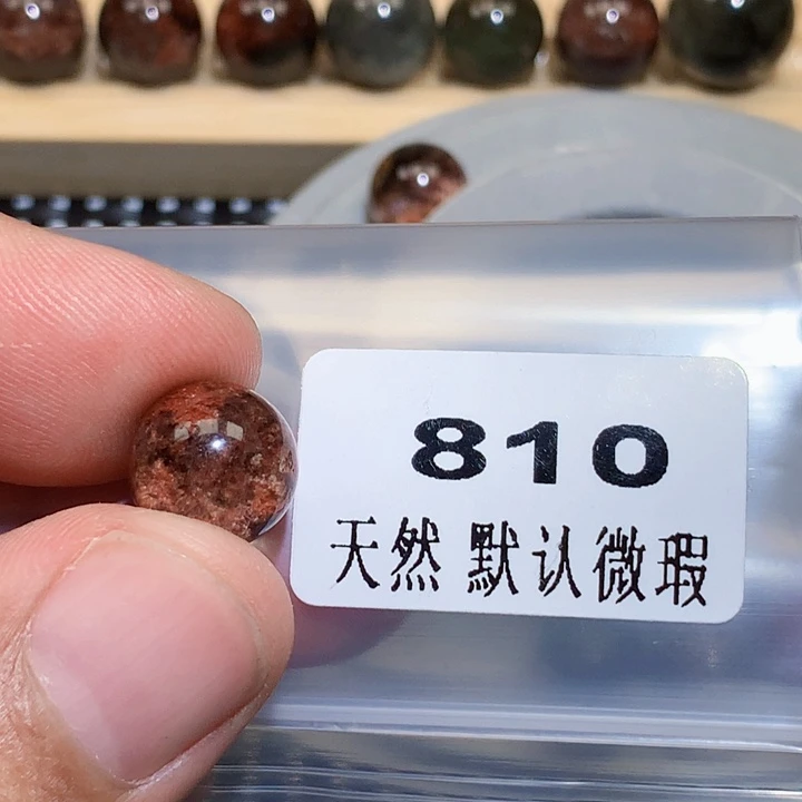满****吊坠(不含链)未镶嵌水晶