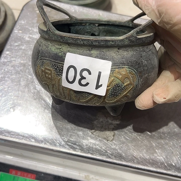 7**7黄酮摆件工艺品瑕疵看过