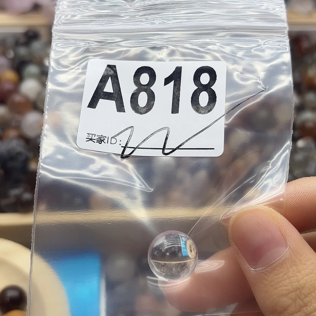 鱼***跃未镶嵌珠宝半成品紫晶818