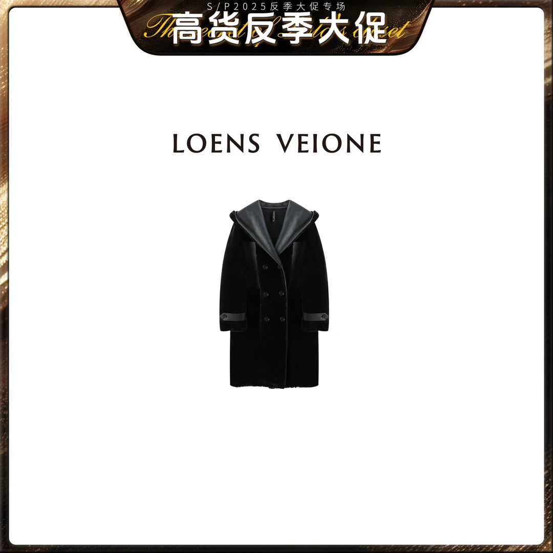 LOENS VEIONE/罗拉【反季大促】定制绵羊皮冬款皮大衣23CVDK0104N