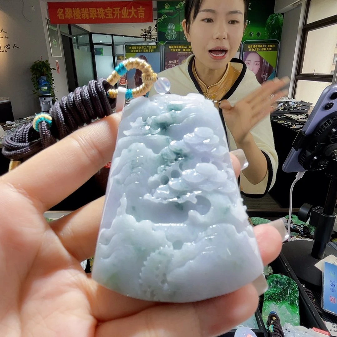 颈饰未镶嵌翡翠一