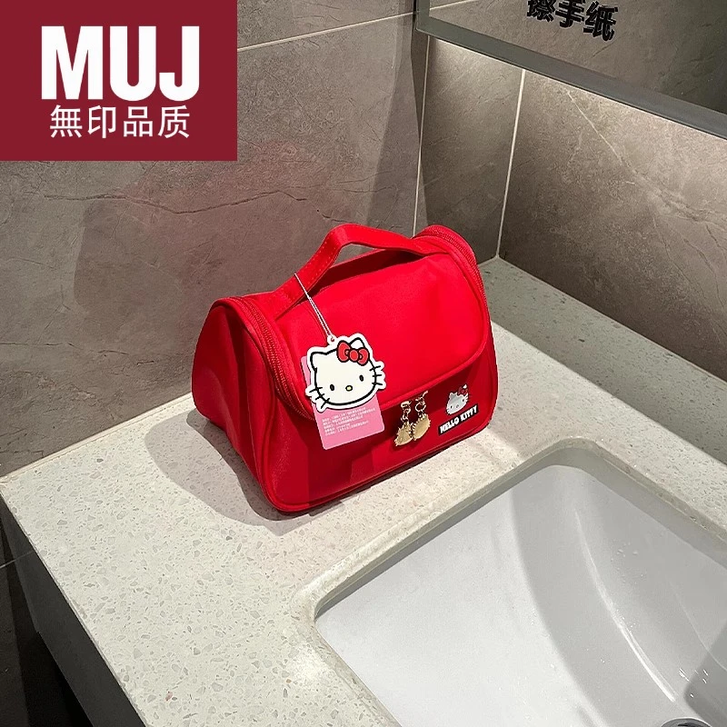 日本无印MUJ可爱kt猫化妆包洗漱包旅行手提包便携大容量猫猫化妆