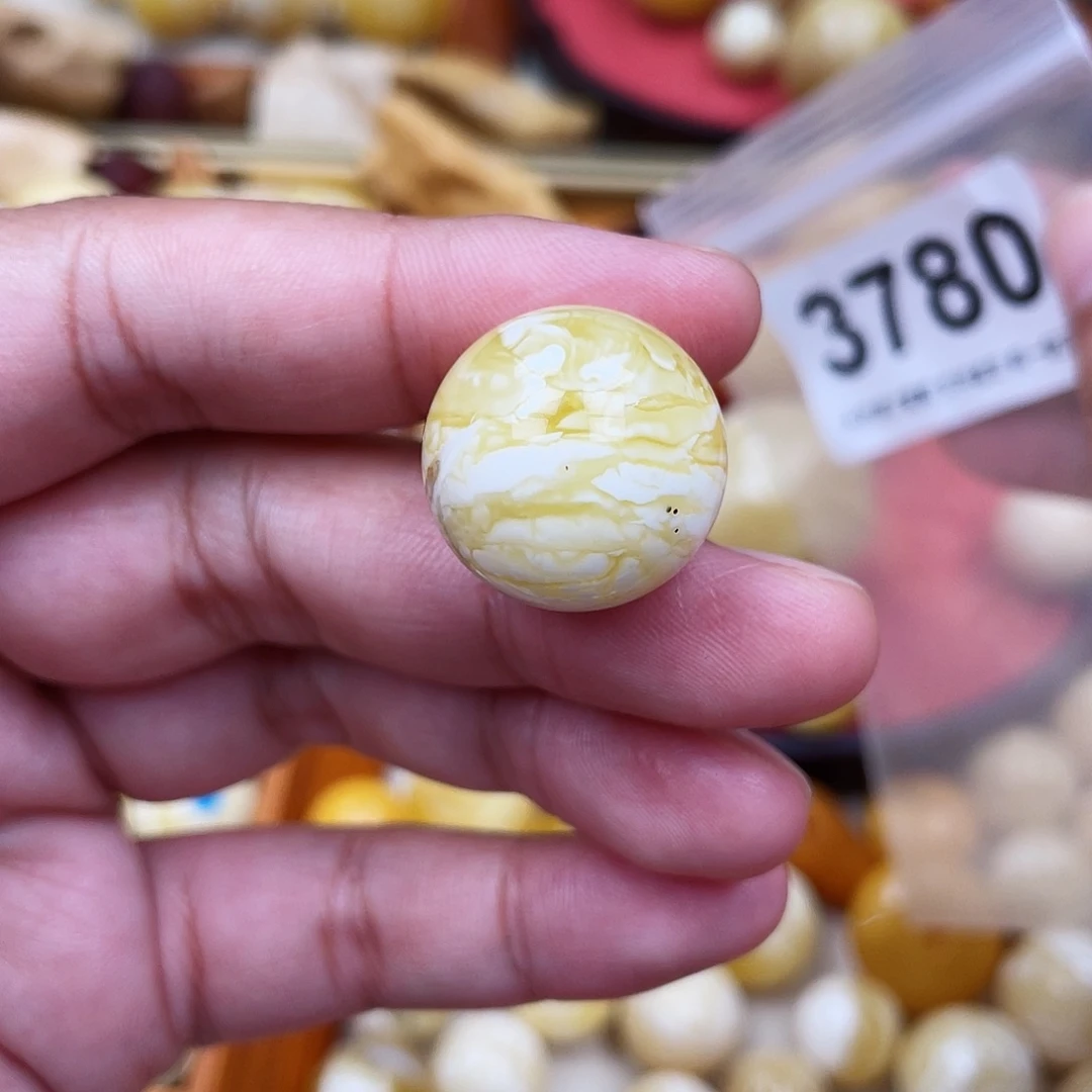 蜜蜡未镶嵌珠宝奇石粉20.3沁色