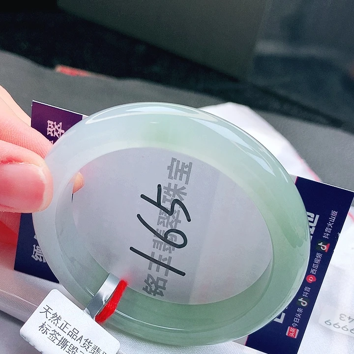 翡翠未镶嵌手镯缅甸天然a货翡翠手镯