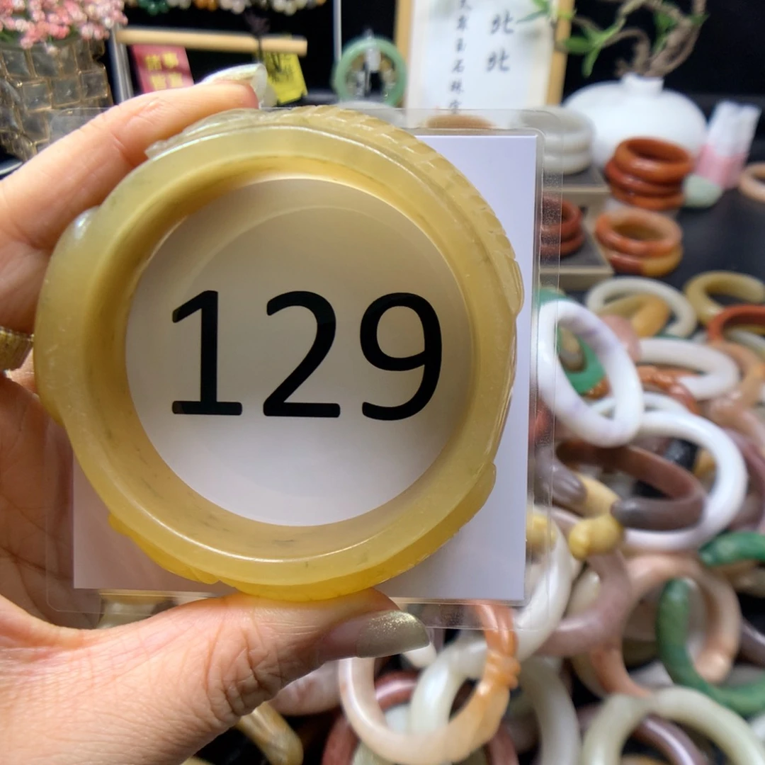 石英质玉手镯未镶嵌一****标