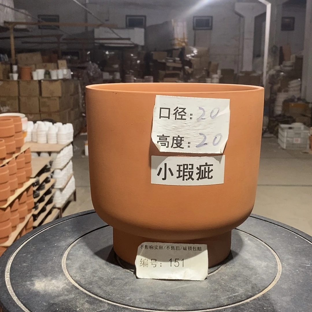 微瑕花盆-151-口20×20-1个