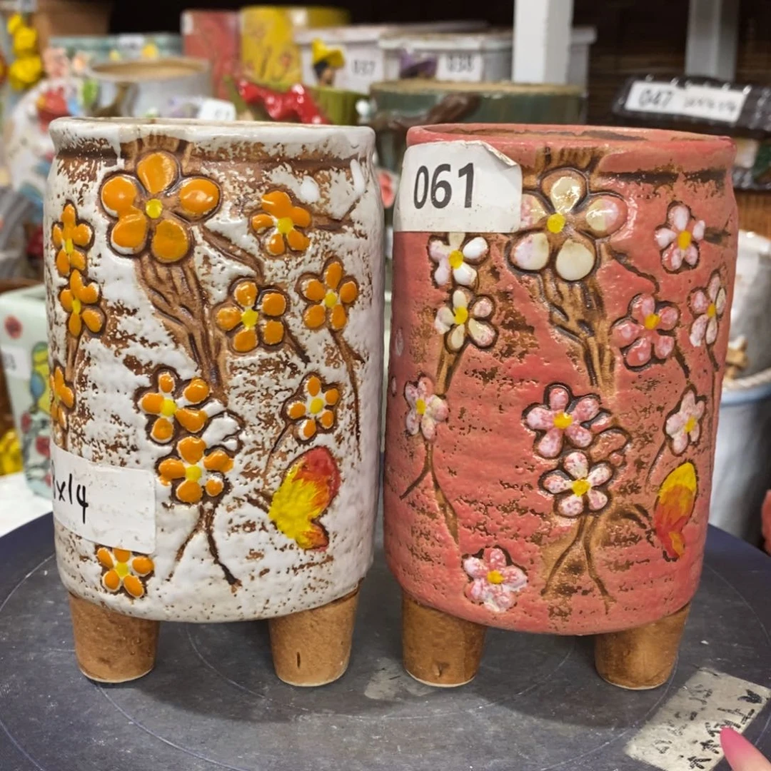 【闪购商品】